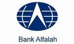 Bank Alfalah Limited image